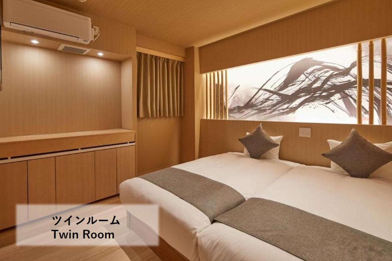 Sakura Shinjuku Hyakukura Tokyo prefektur