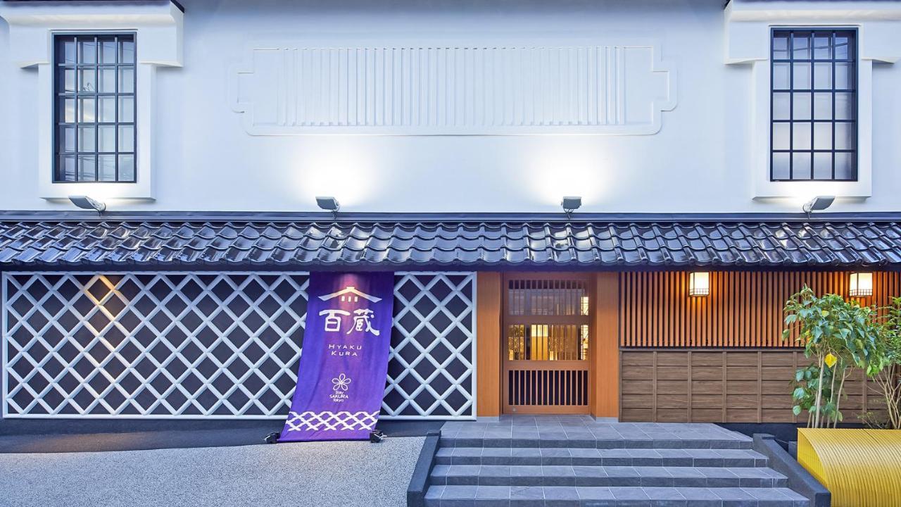 Sakura Shinjuku Hyakukura Lägenhetshotell