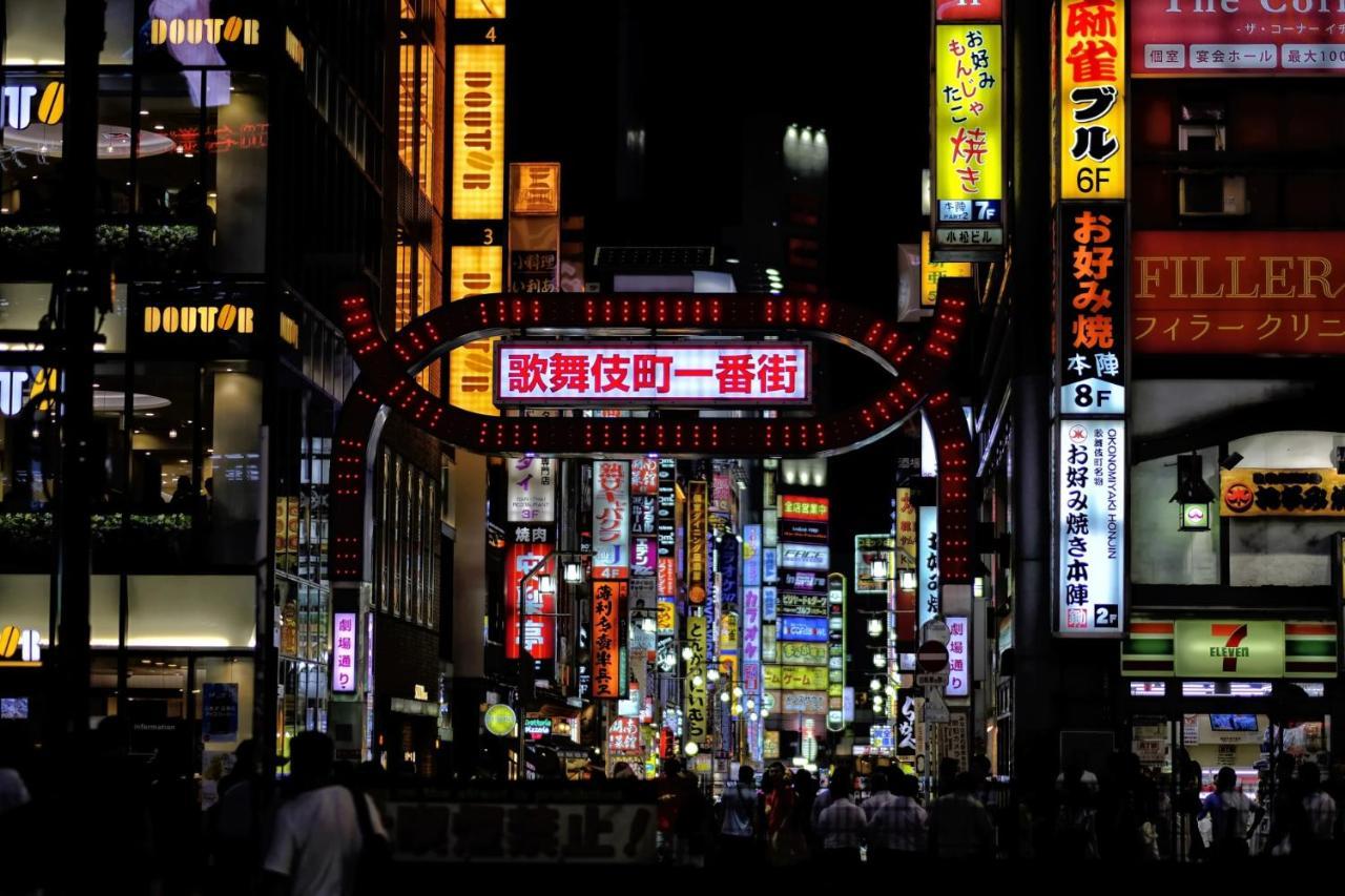 Lägenhetshotell Sakura Shinjuku Hyakukura Tokyo prefektur