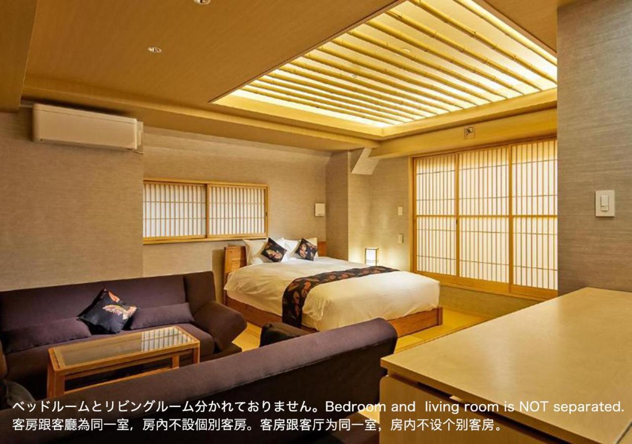 Sakura Shinjuku Hyakukura Lägenhetshotell 3*