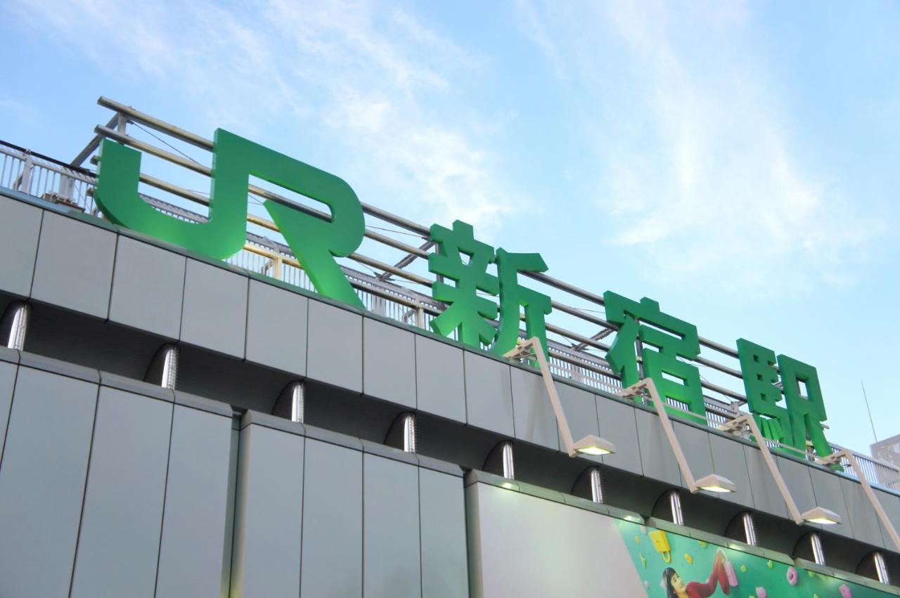 Sakura Shinjuku Hyakukura 3* Tokio