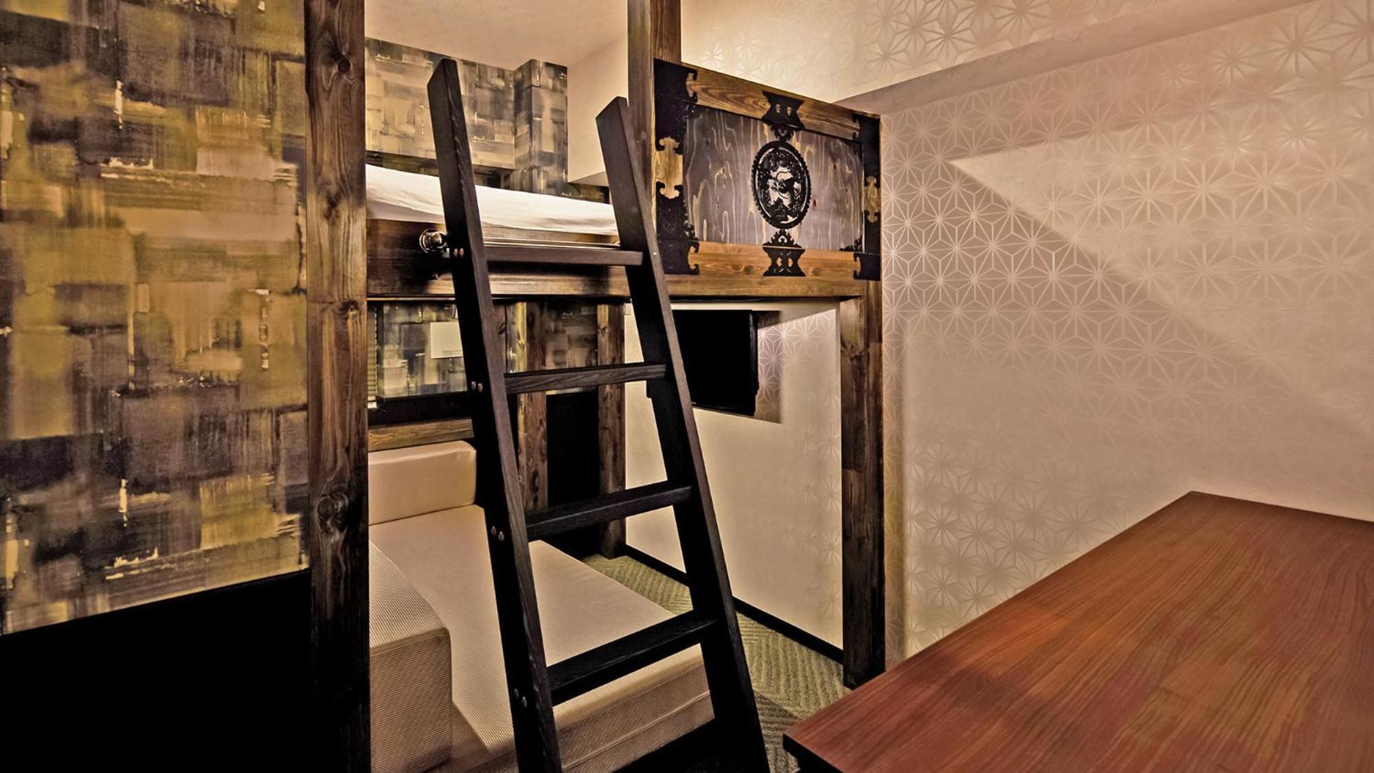 Sakura Shinjuku Hyakukura Apartahotel Tokio